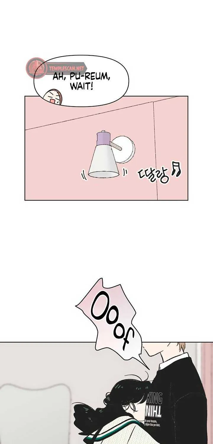 Youth Lovesome Chapter 6 page 13 - 