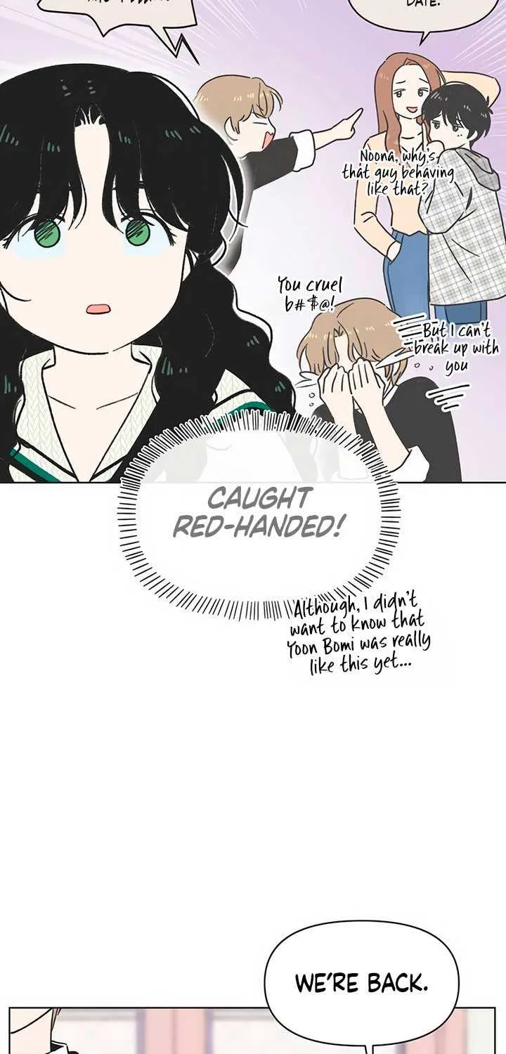 Youth Lovesome Chapter 6 page 18 - 