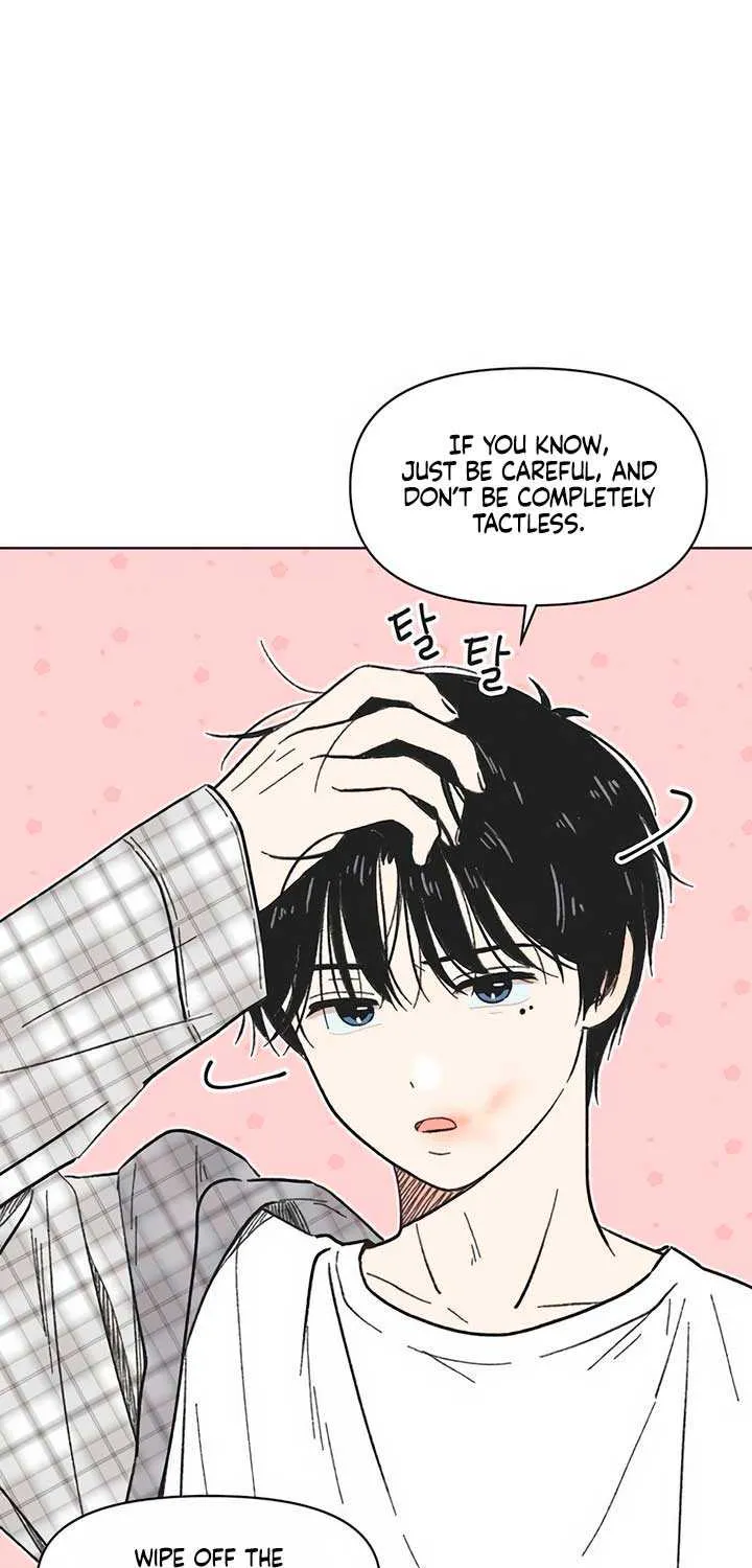 Youth Lovesome Chapter 6 page 24 - 
