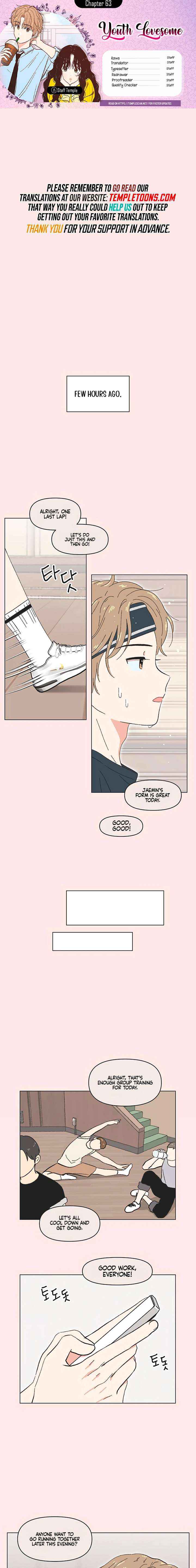 Youth Lovesome Chapter 63 page 1 - 