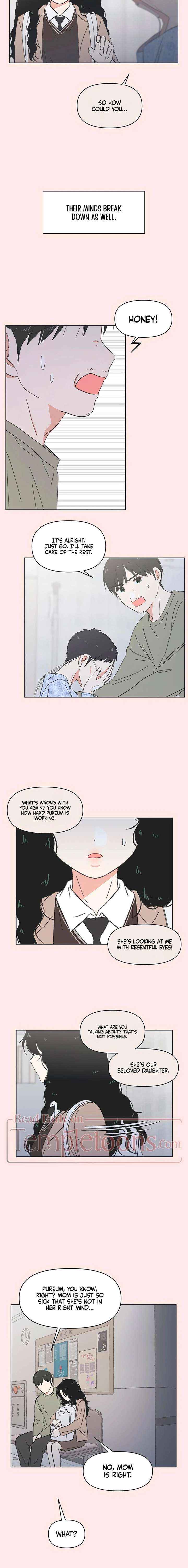Youth Lovesome Chapter 64 page 2 - 