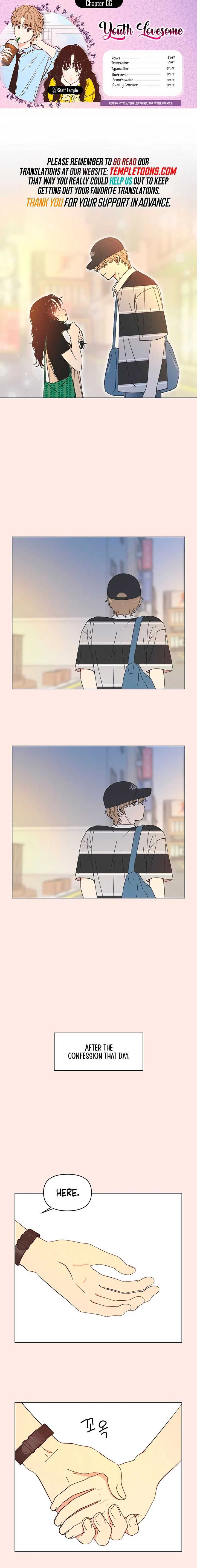 Youth Lovesome Chapter 66 page 2 - 