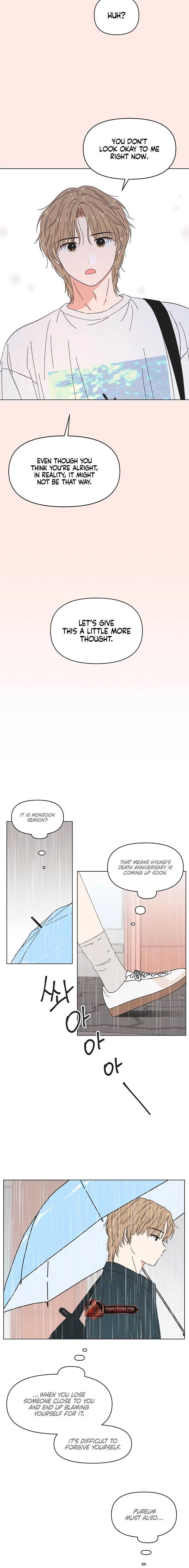 Youth Lovesome Chapter 66 page 13 - 