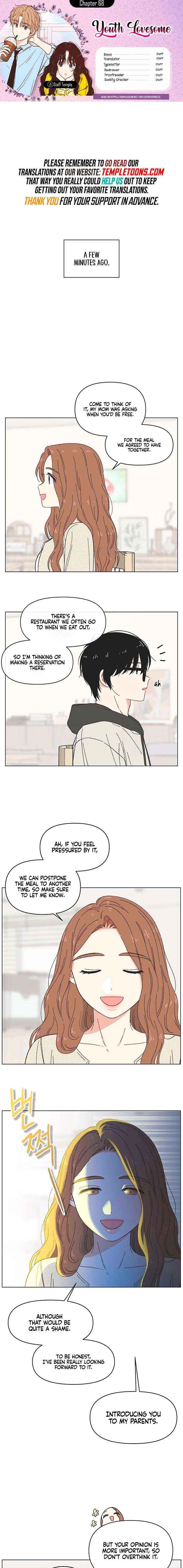 Youth Lovesome Chapter 68 page 2 - 