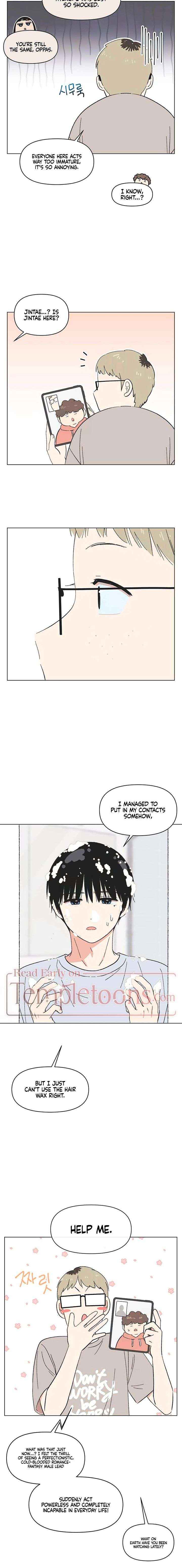 Youth Lovesome Chapter 69 page 2 - 