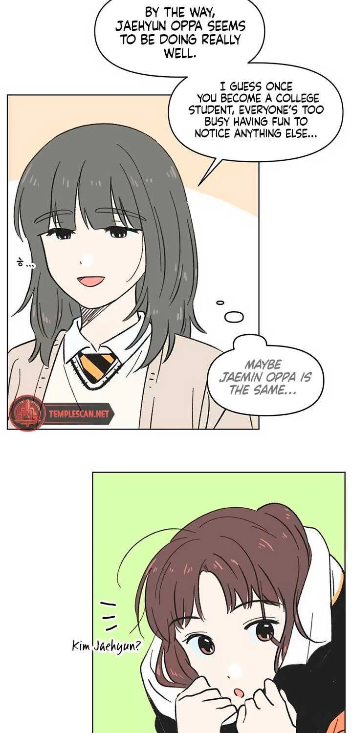Youth Lovesome Chapter 7 page 12 - 