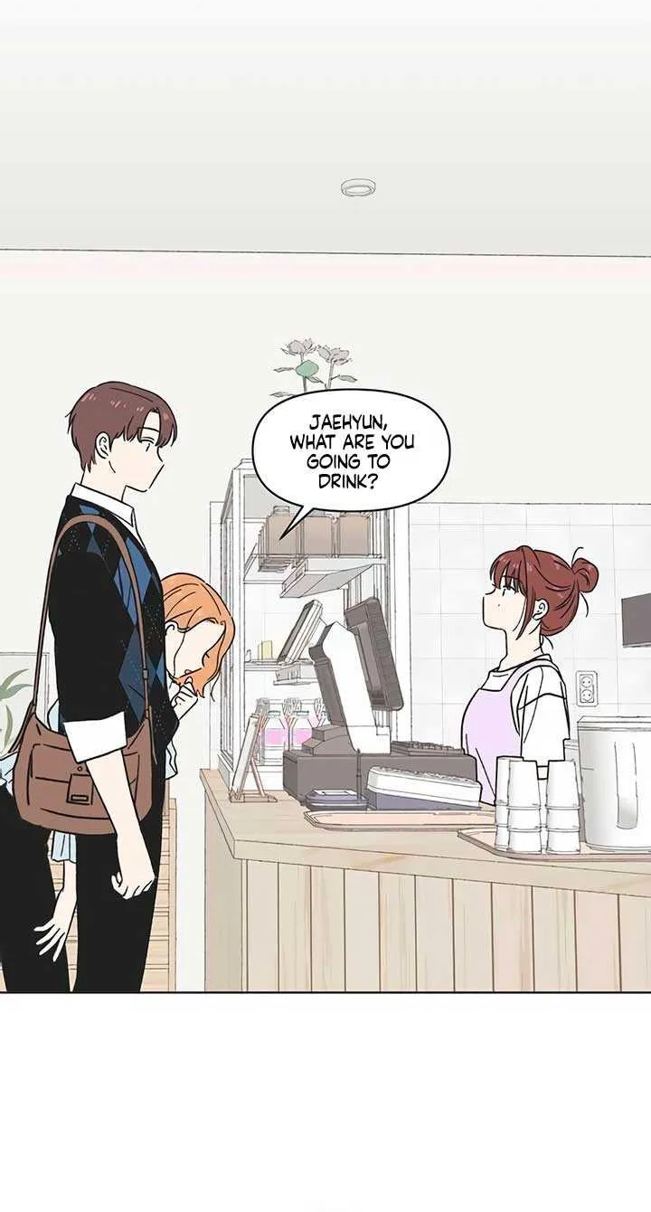 Youth Lovesome Chapter 7 page 17 - 