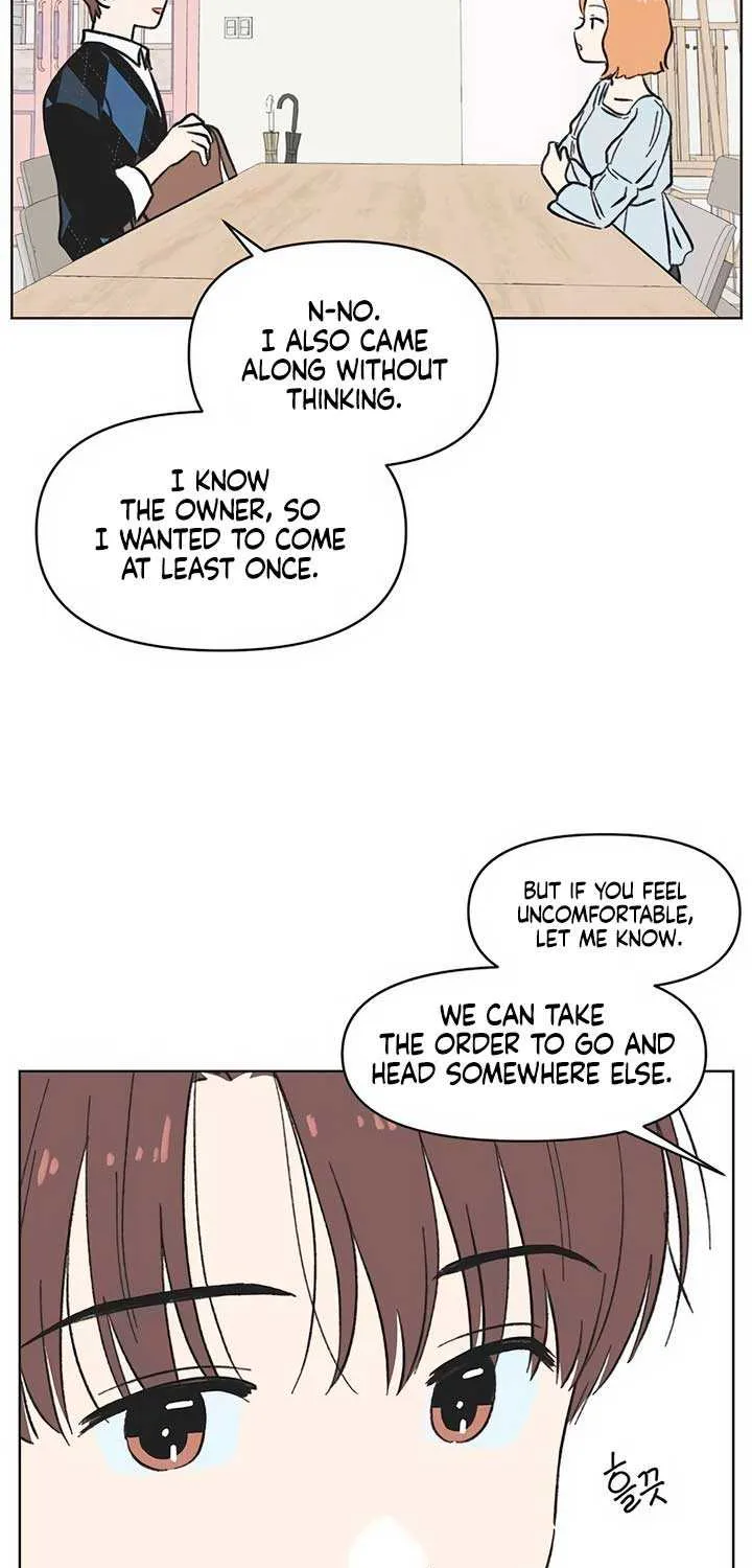Youth Lovesome Chapter 7 page 32 - 