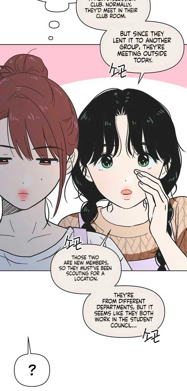 Youth Lovesome Chapter 7 page 49 - 