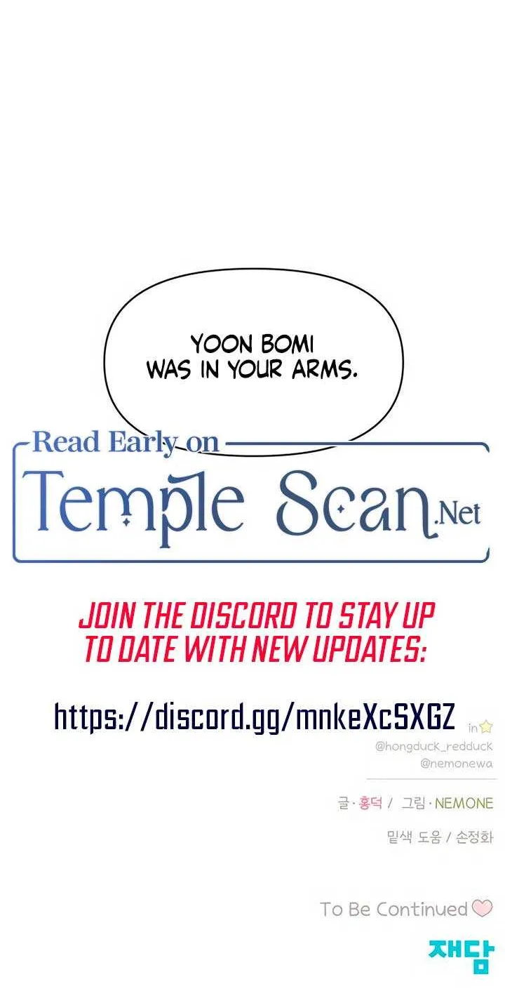 Youth Lovesome Chapter 7 page 63 - 