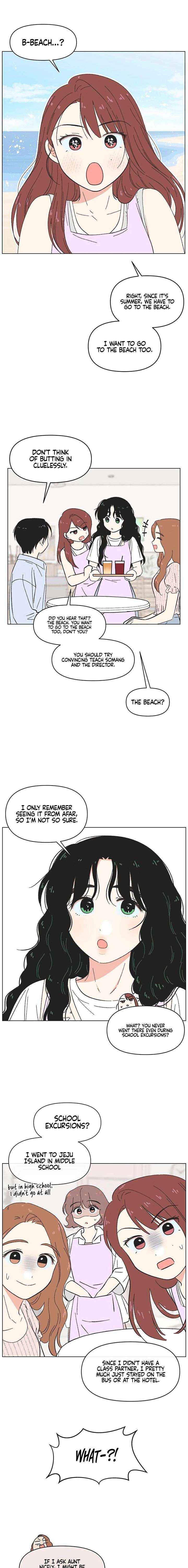 Youth Lovesome Chapter 70 page 13 - 