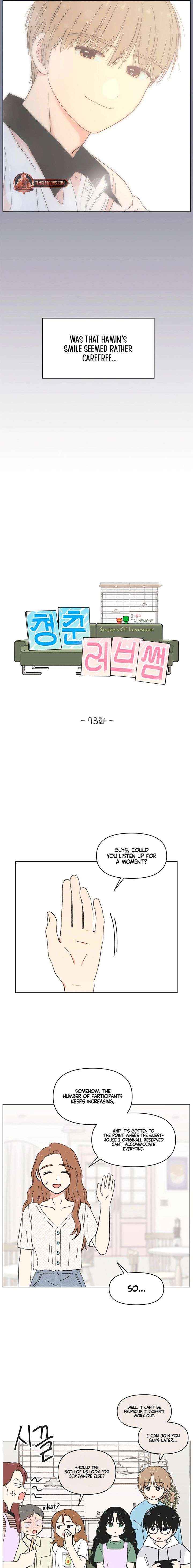 Youth Lovesome Chapter 73 page 11 - 