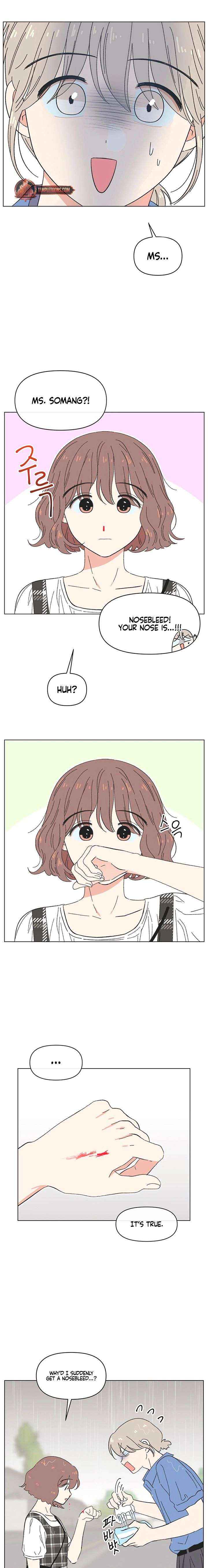Youth Lovesome Chapter 73 page 3 - 
