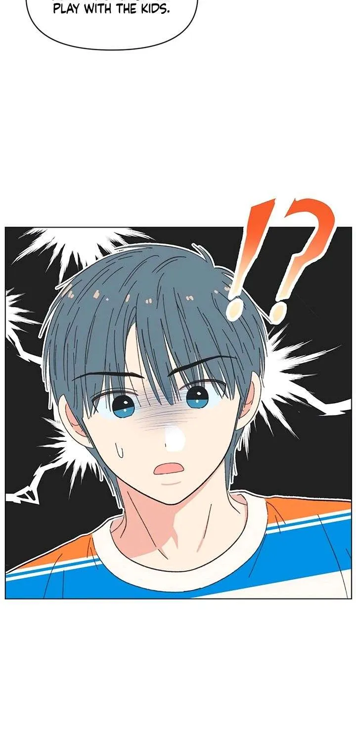 Youth Lovesome Chapter 77 page 12 - 