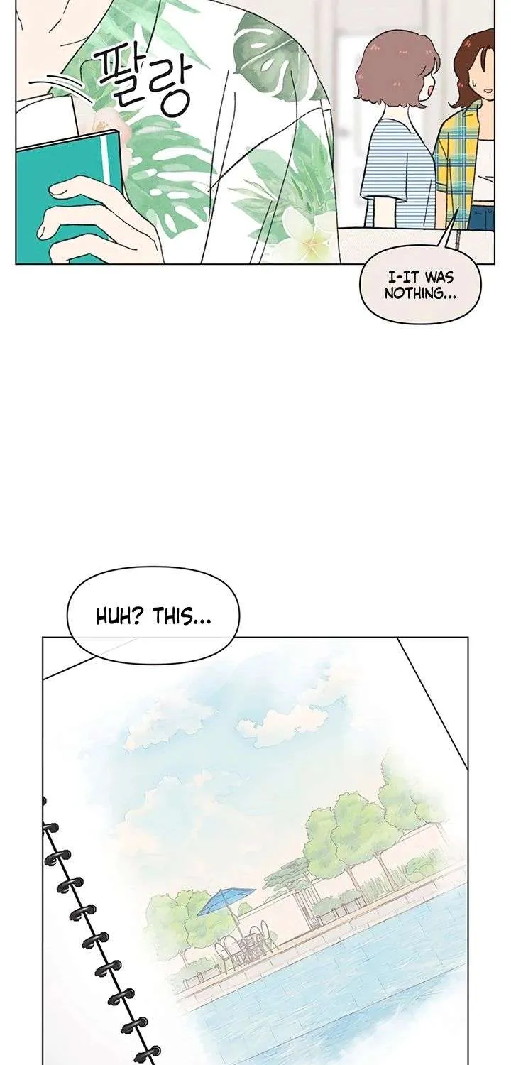 Youth Lovesome Chapter 77 page 15 - 