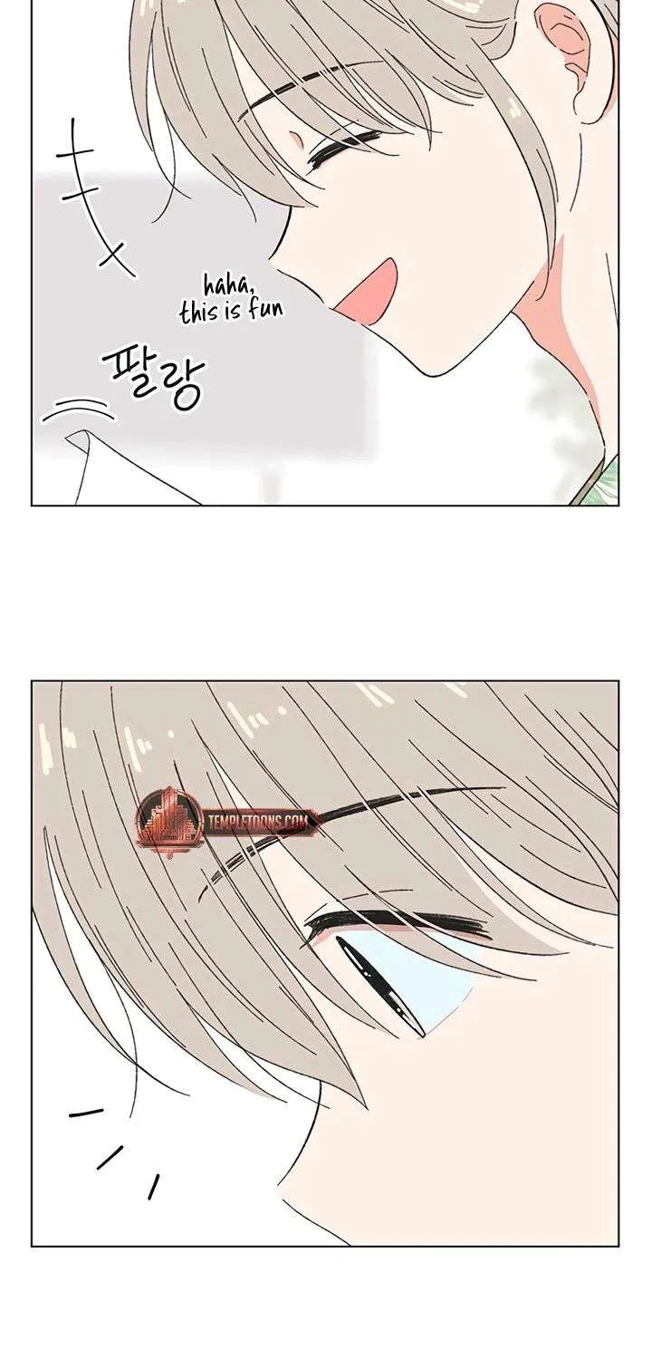 Youth Lovesome Chapter 77 page 17 - 