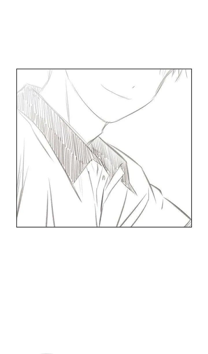 Youth Lovesome Chapter 77 page 18 - 