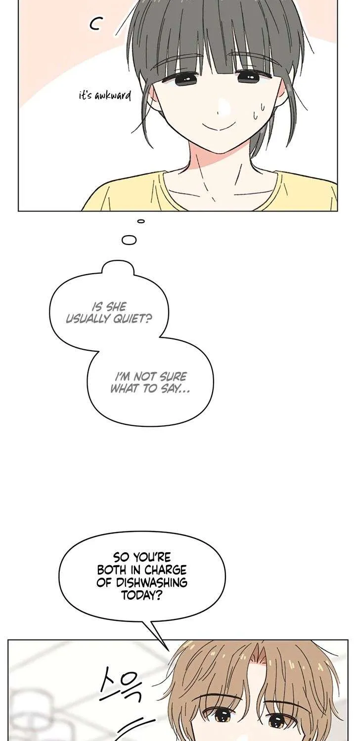 Youth Lovesome Chapter 77 page 31 - 
