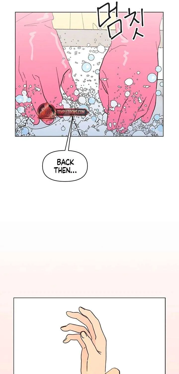 Youth Lovesome Chapter 77 page 43 - 