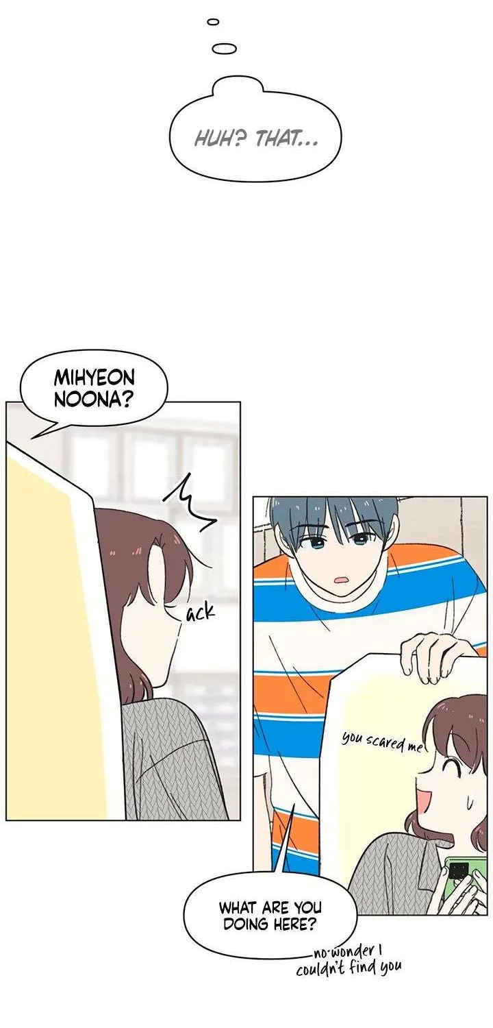 Youth Lovesome Chapter 77 page 9 - 