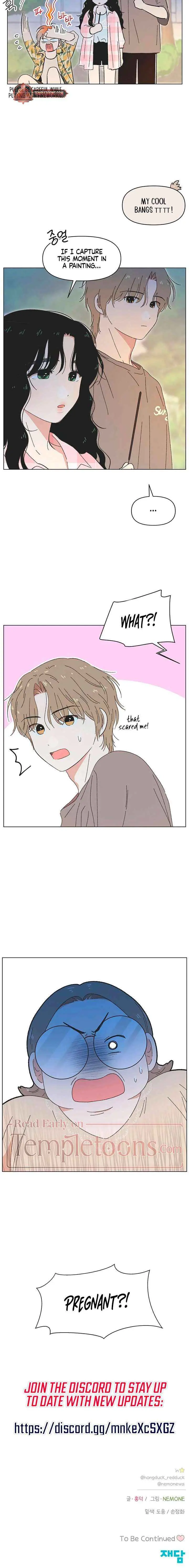Youth Lovesome Chapter 79 page 14 - 