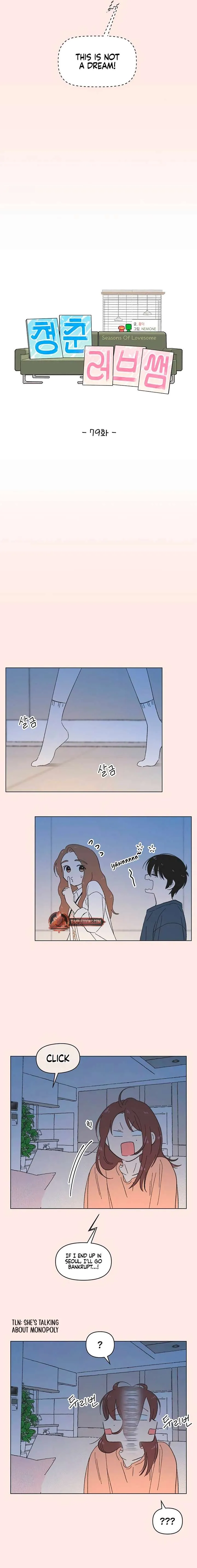 Youth Lovesome Chapter 79 page 3 - 