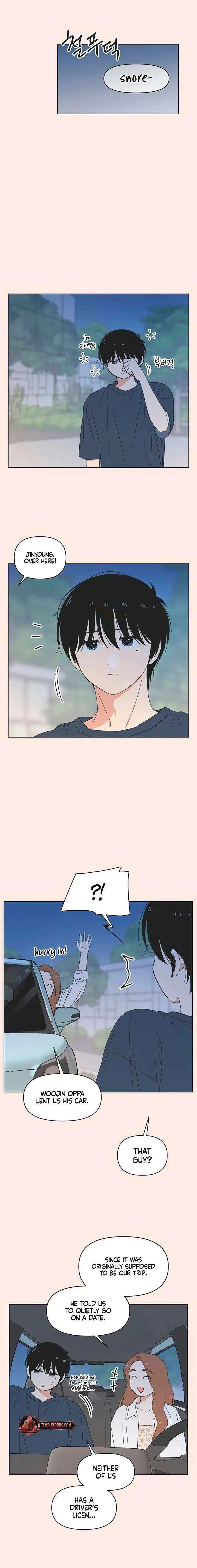 Youth Lovesome Chapter 79 page 4 - 