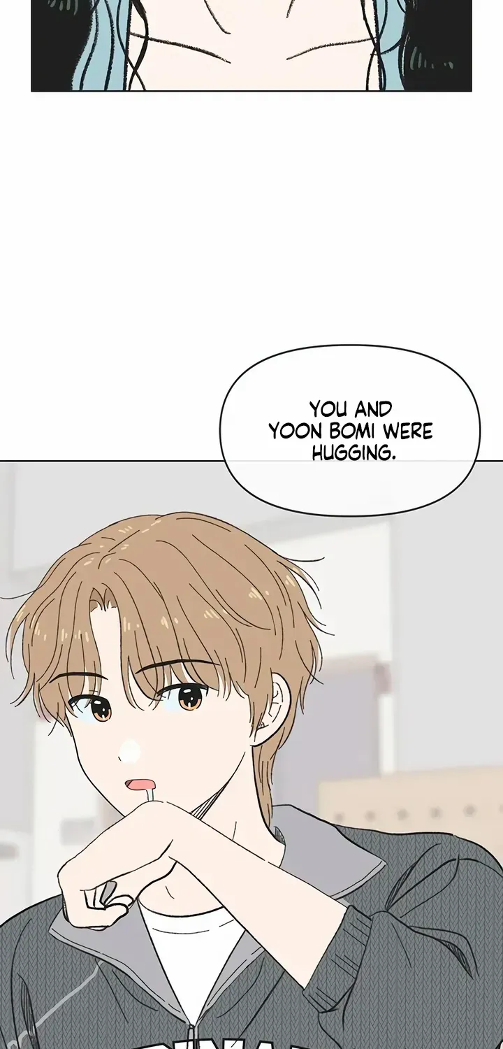 Youth Lovesome Chapter 8 page 2 - 