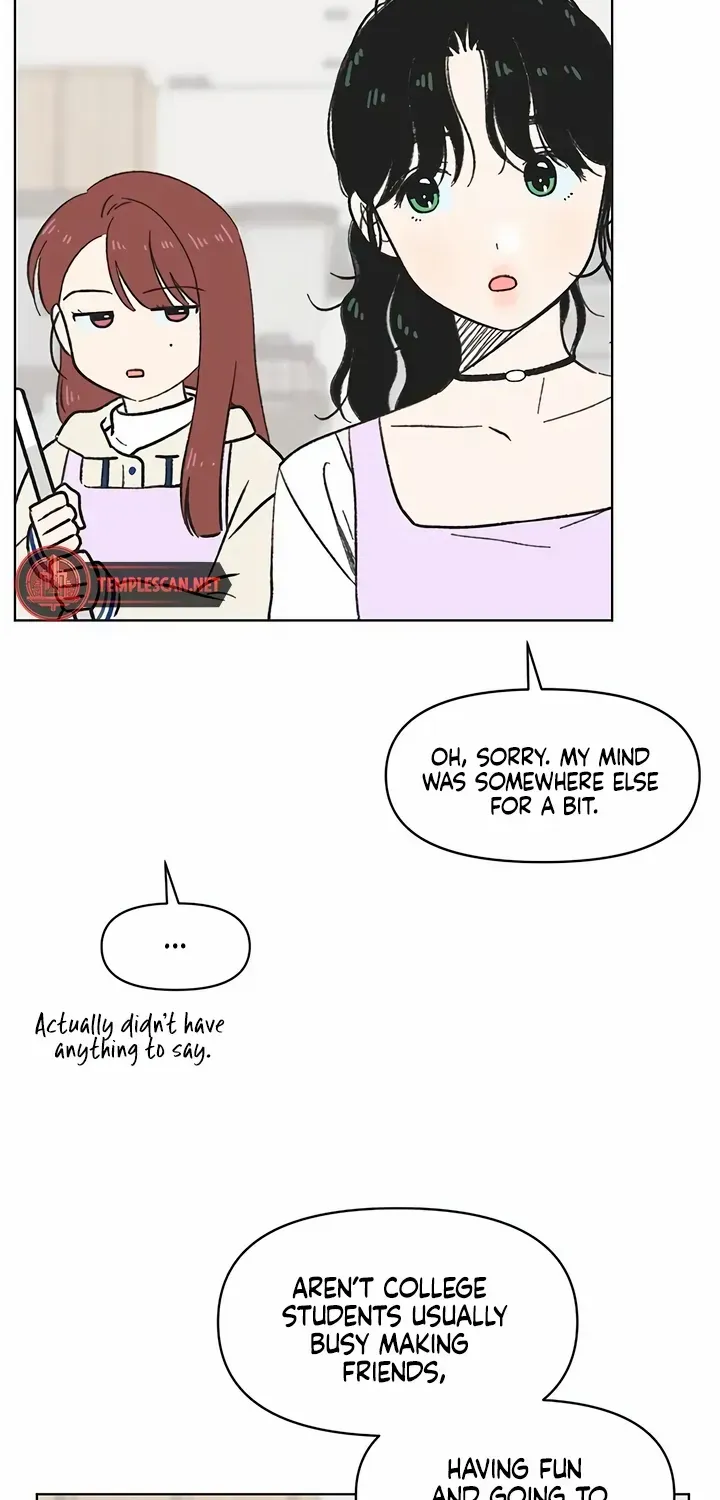 Youth Lovesome Chapter 8 page 14 - 