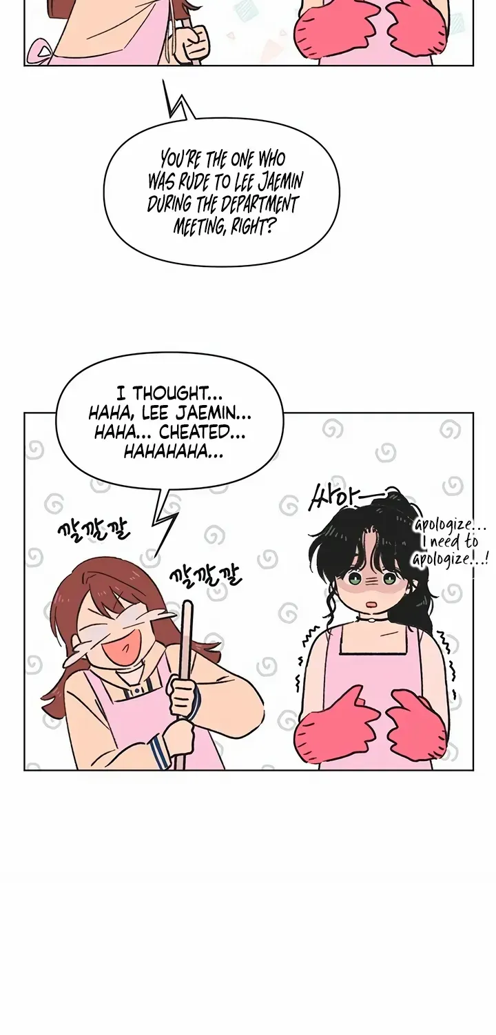 Youth Lovesome Chapter 8 page 16 - 