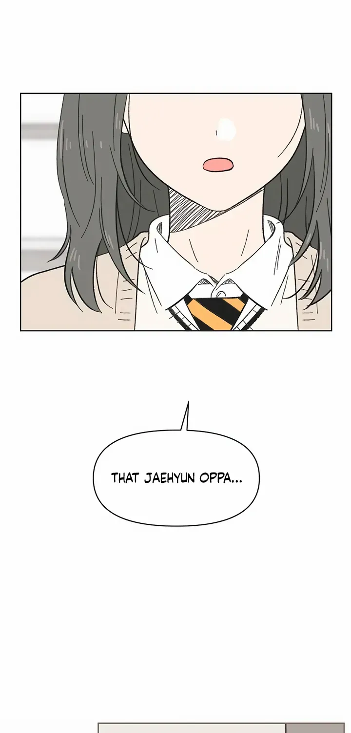 Youth Lovesome Chapter 8 page 21 - 