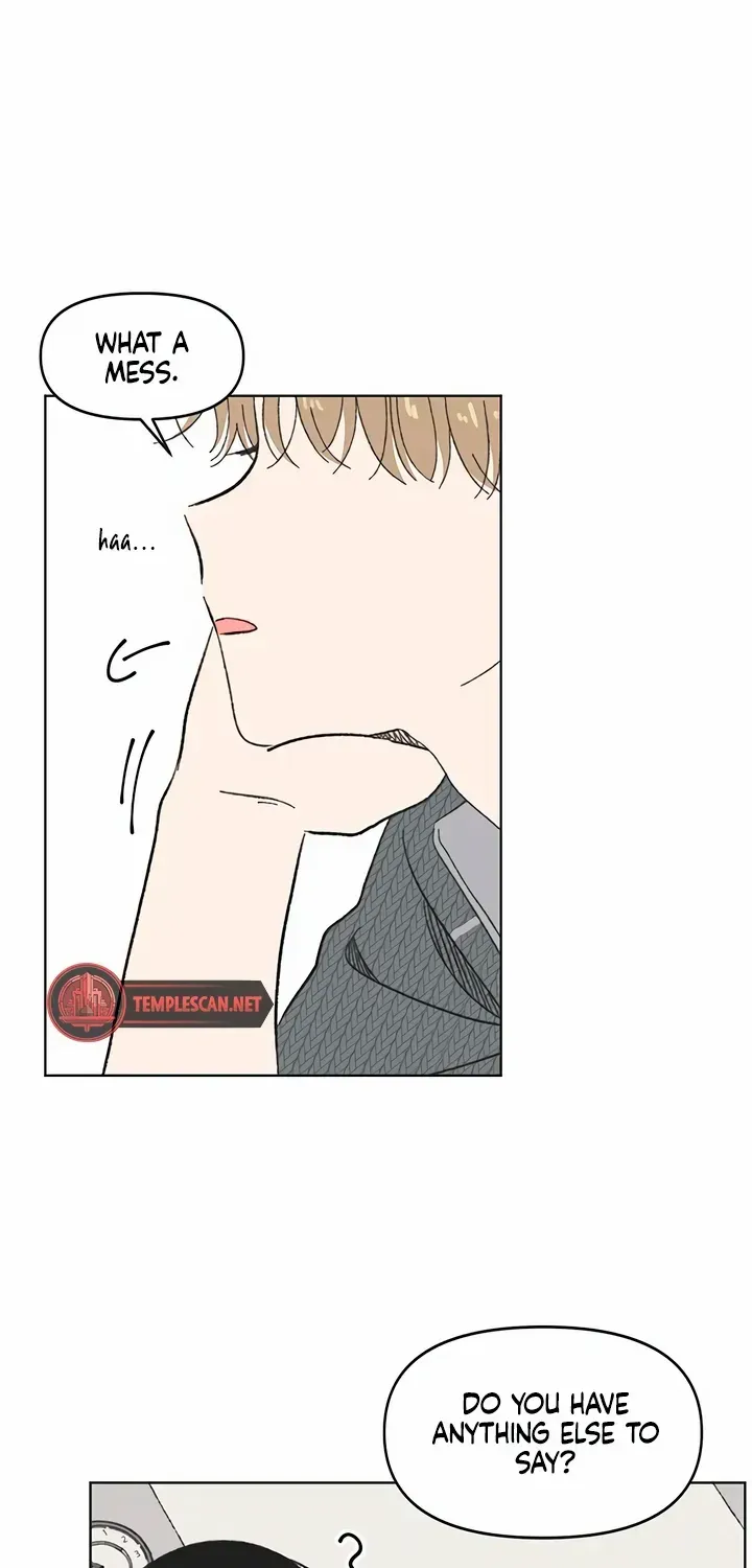 Youth Lovesome Chapter 8 page 4 - 