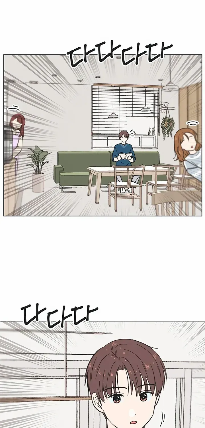 Youth Lovesome Chapter 8 page 51 - 