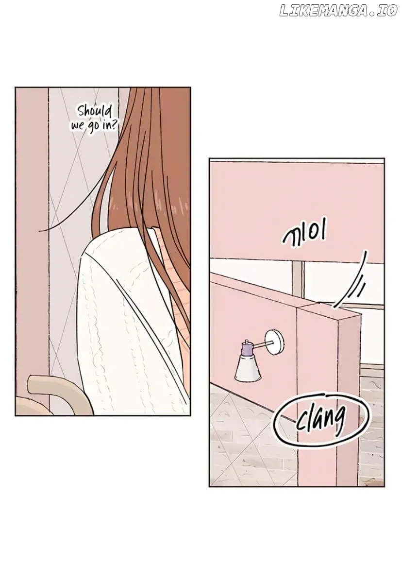 Youth Lovesome Chapter 9 page 13 - 