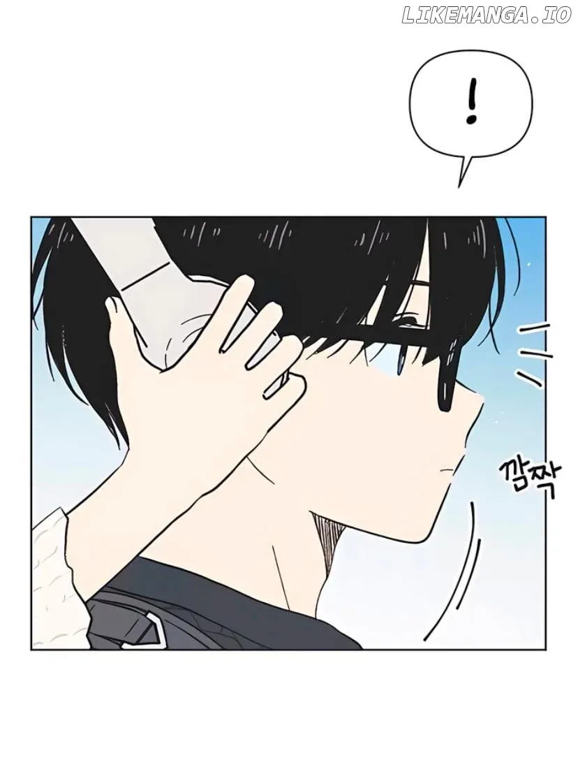 Youth Lovesome Chapter 9 page 3 - 
