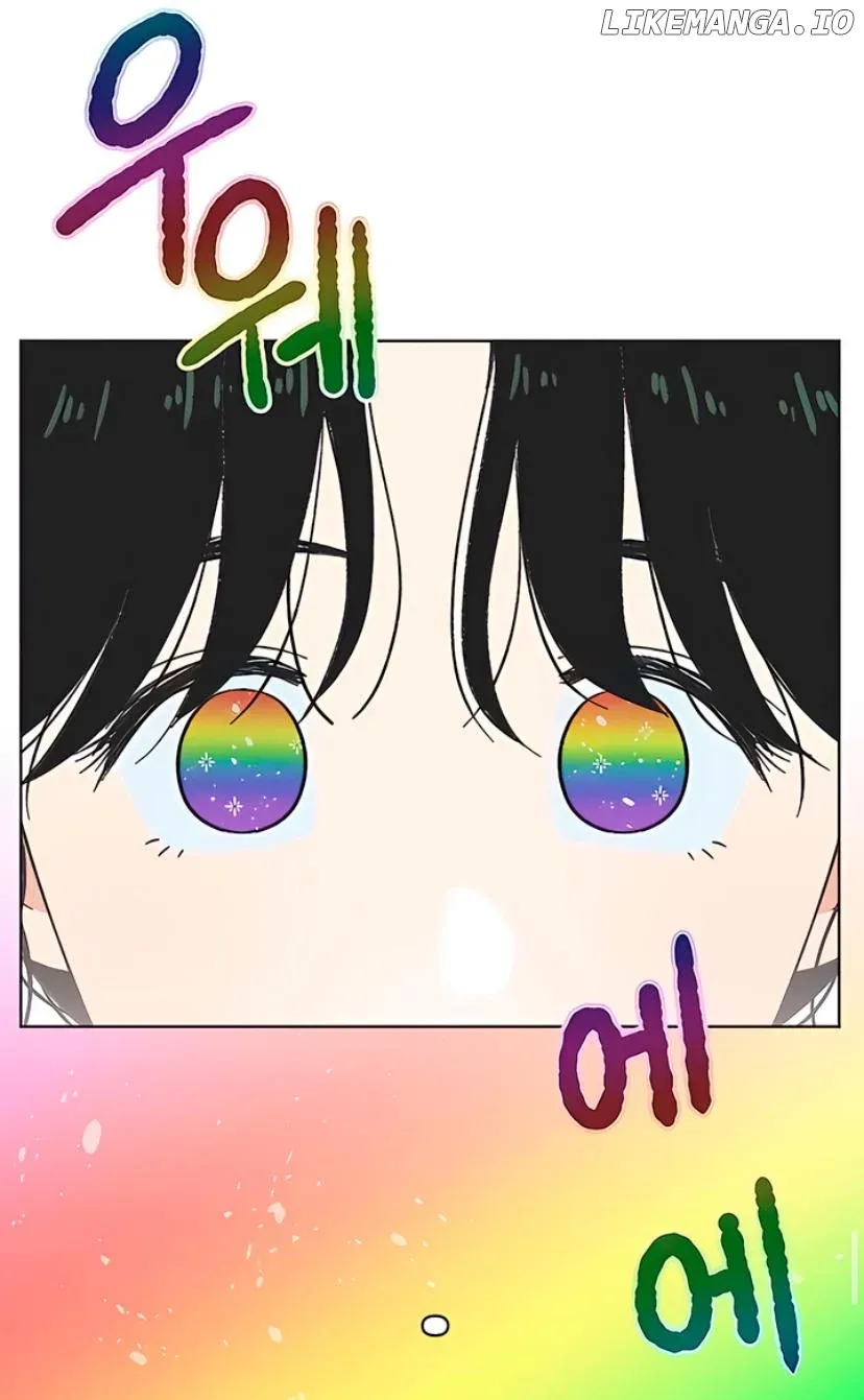 Youth Lovesome Chapter 9 page 66 - 