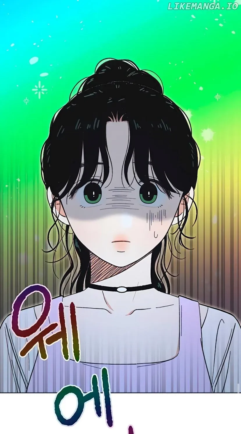 Youth Lovesome Chapter 9 page 77 - 