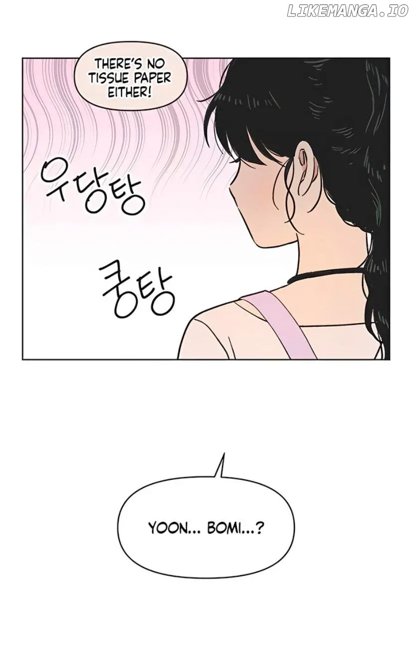 Youth Lovesome Chapter 9 page 83 - 