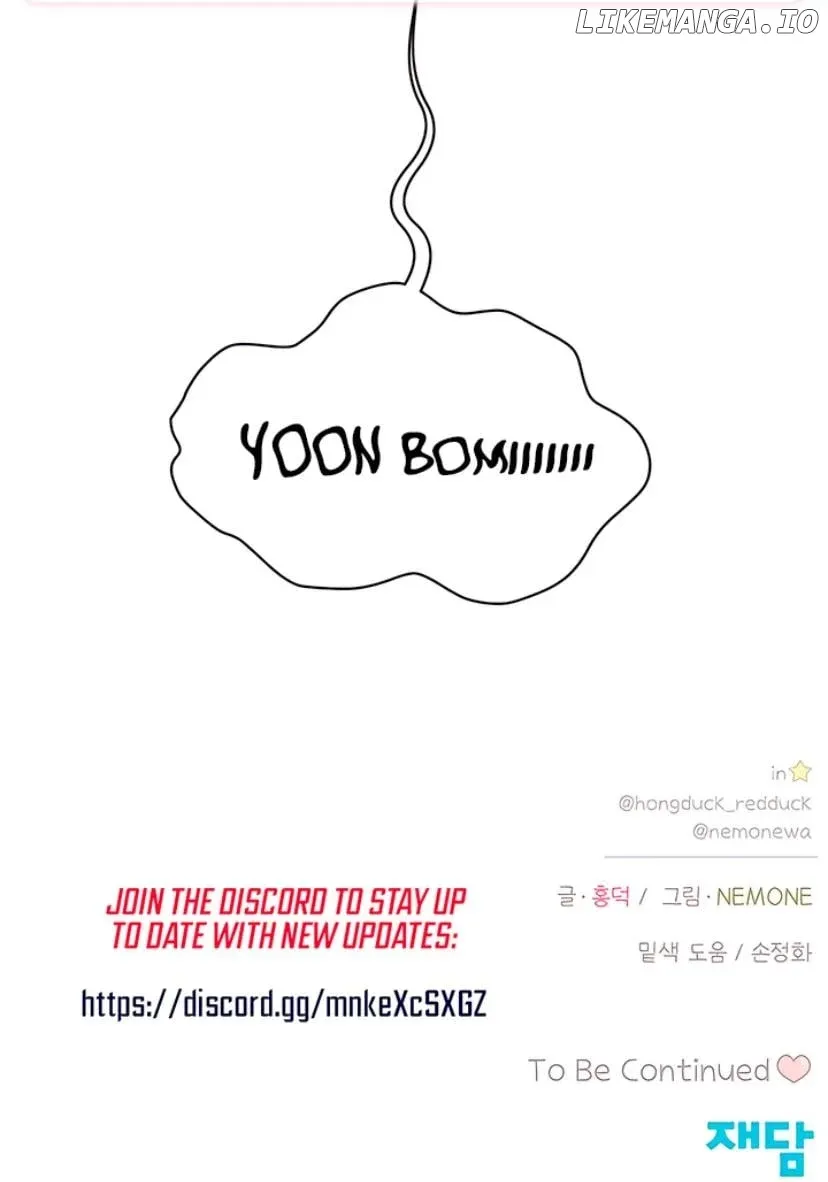 Youth Lovesome Chapter 9 page 86 - 