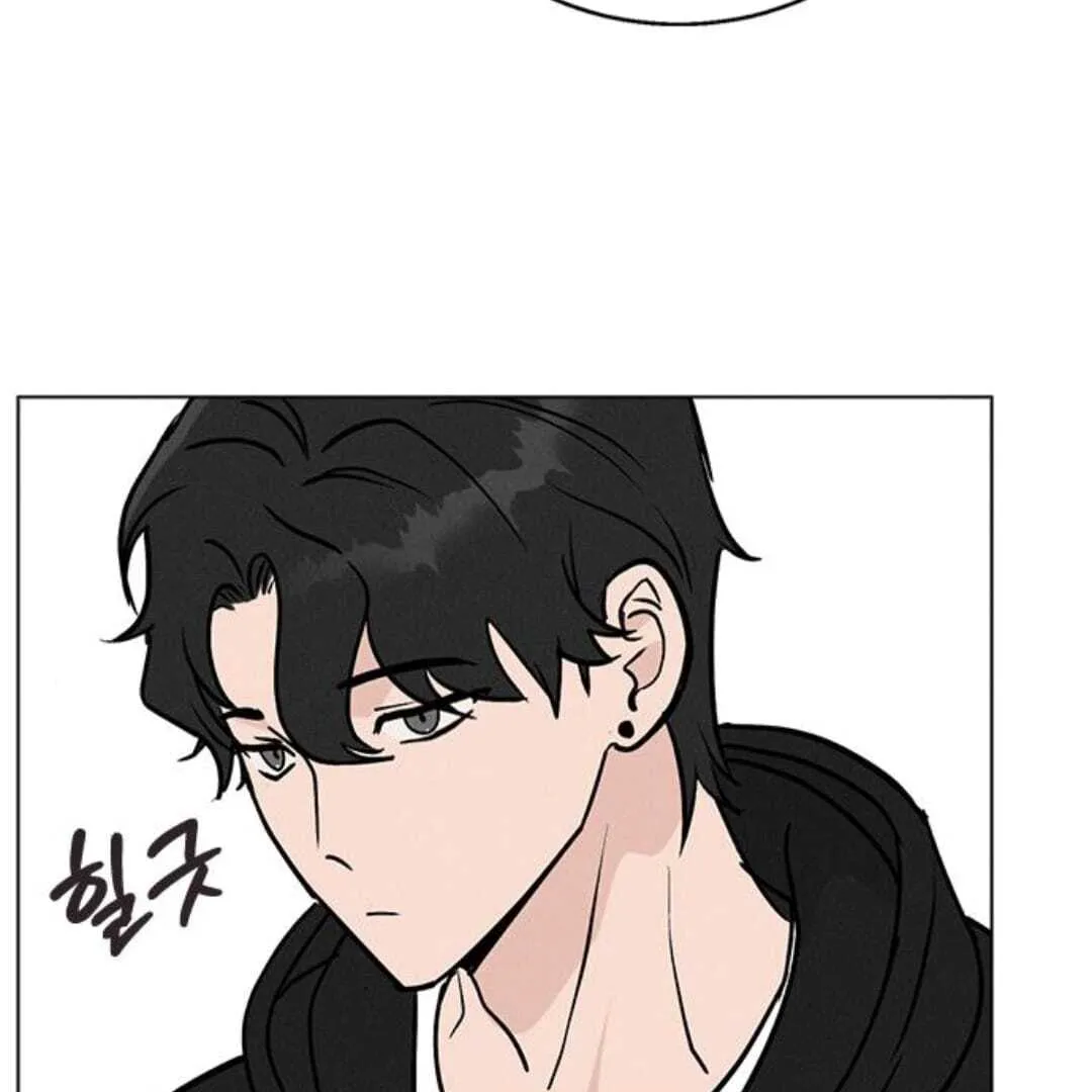 Youth Set Menu Chapter 4 page 112 - 