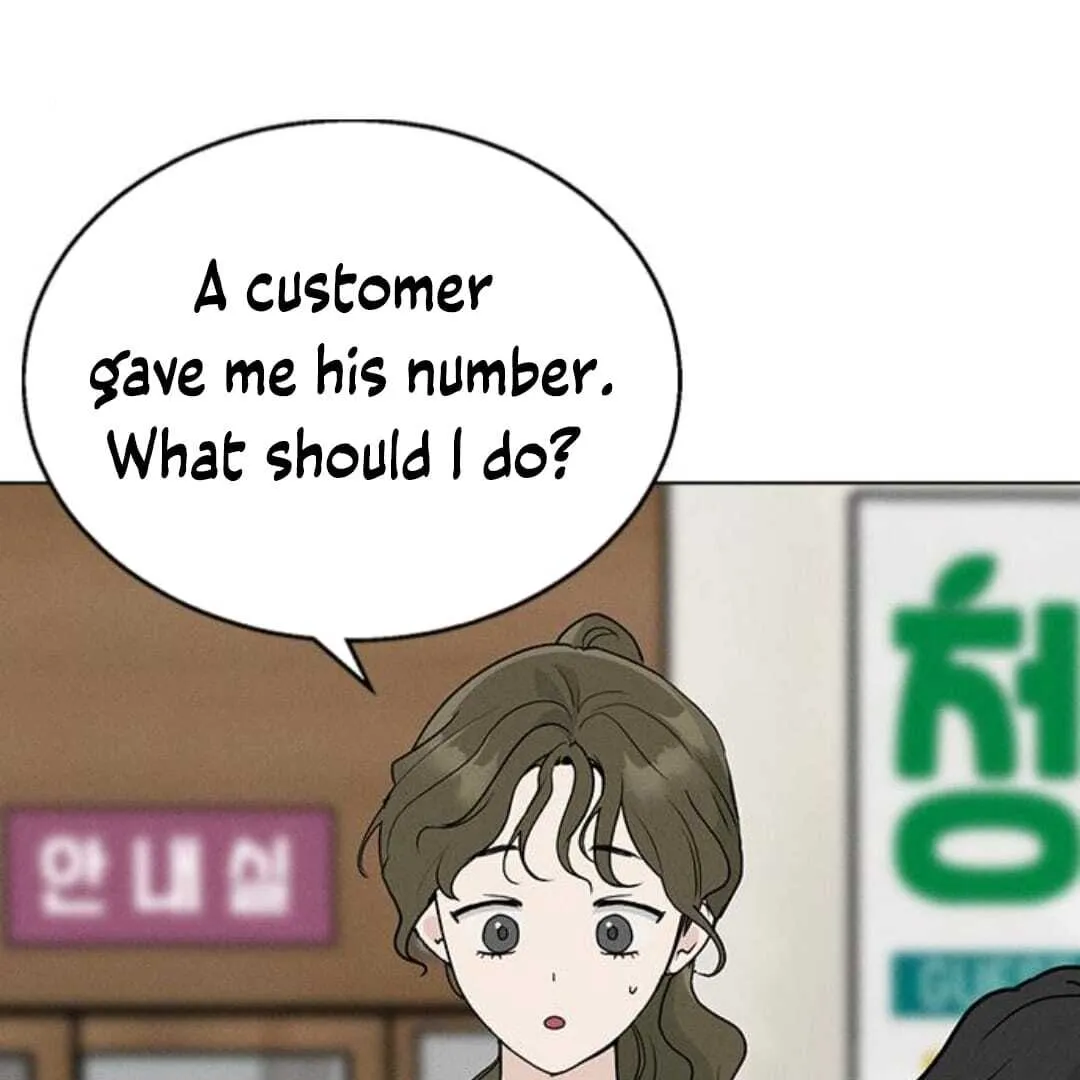 Youth Set Menu Chapter 4 page 14 - 
