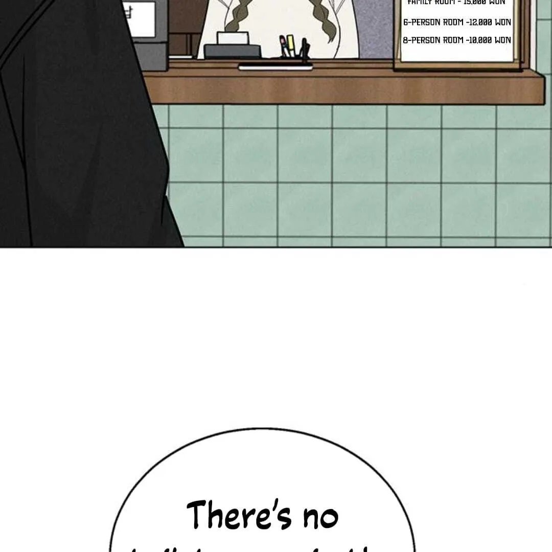Youth Set Menu Chapter 4 page 147 - 
