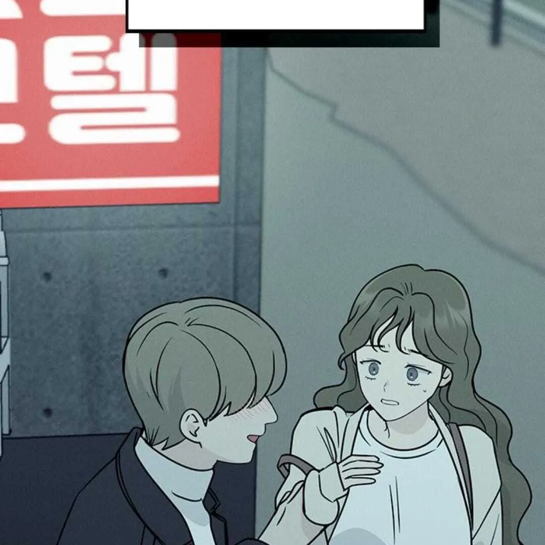 Youth Set Menu Chapter 4 page 17 - 