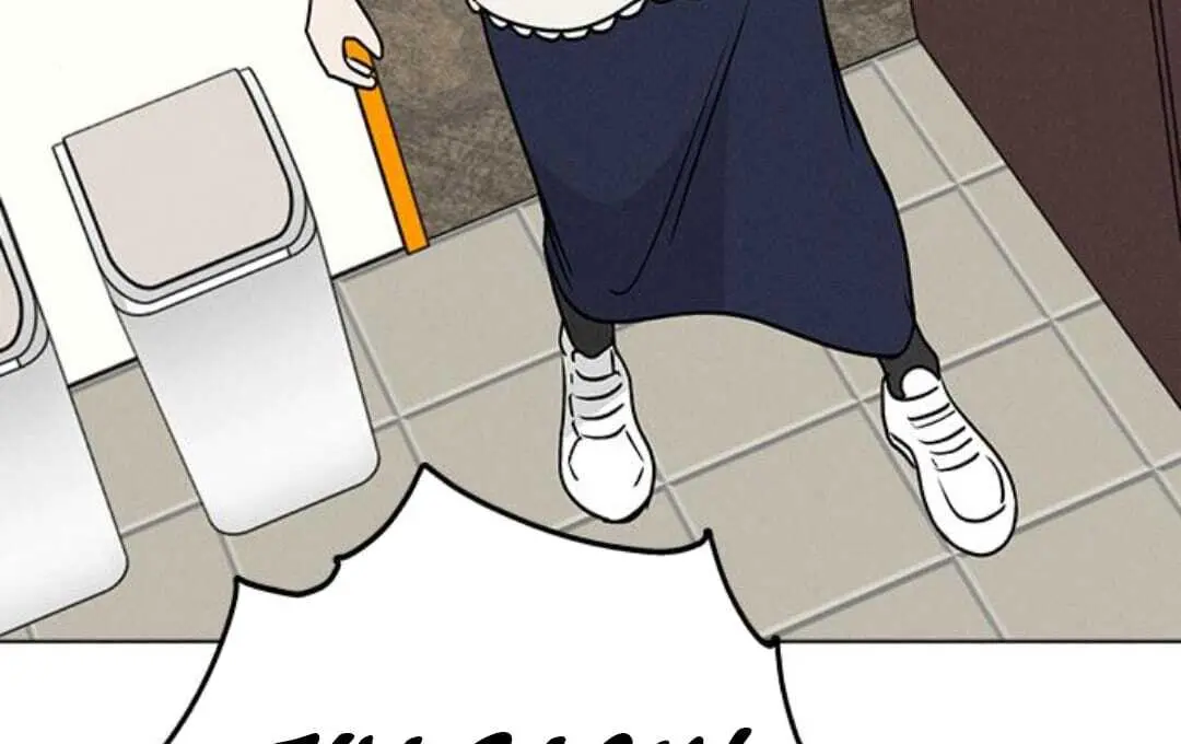 Youth Set Menu Chapter 4 page 209 - 
