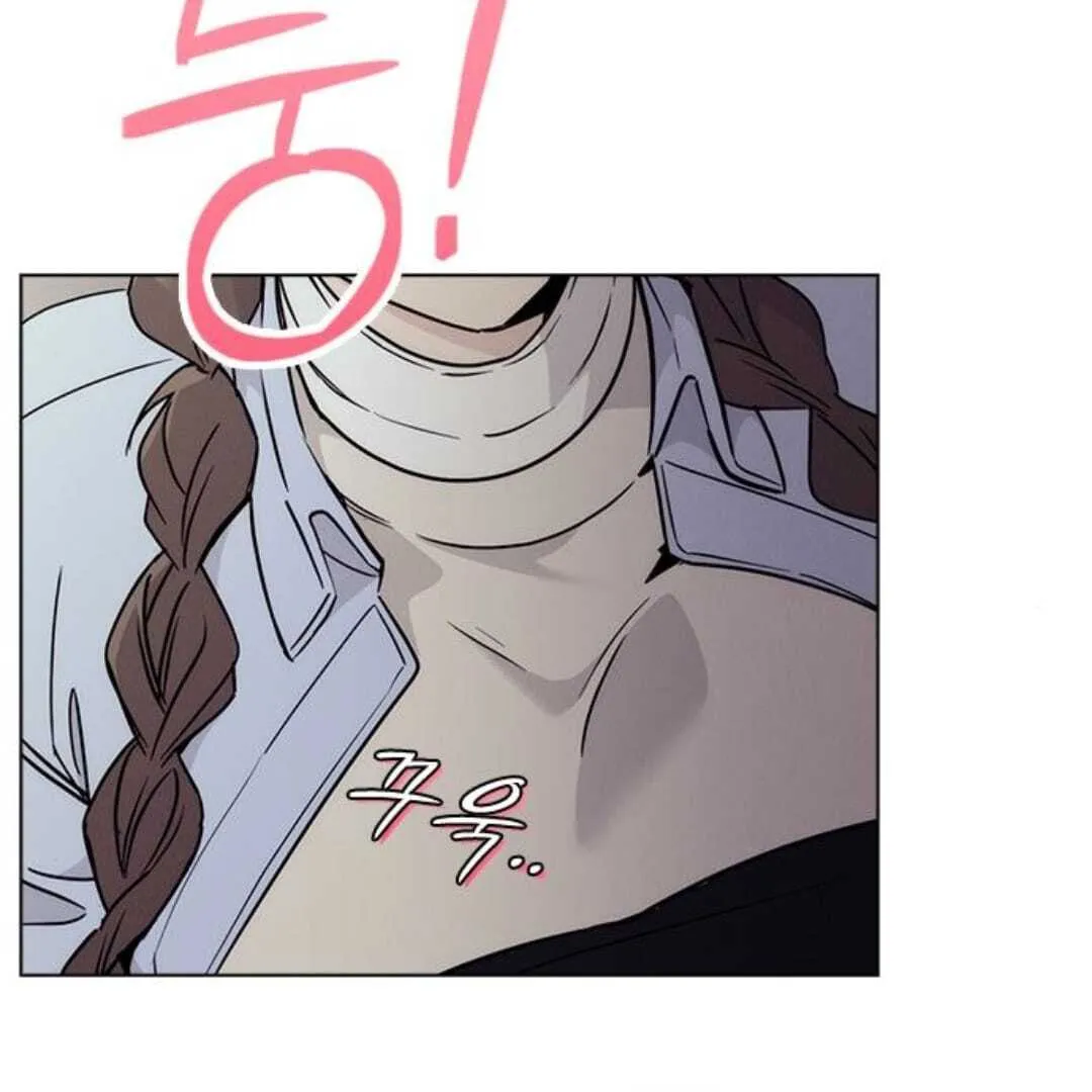 Youth Set Menu Chapter 4 page 31 - 
