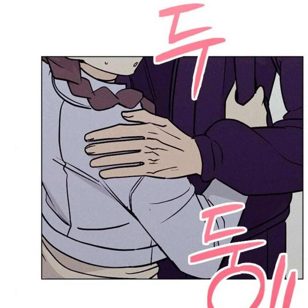 Youth Set Menu Chapter 4 page 32 - 