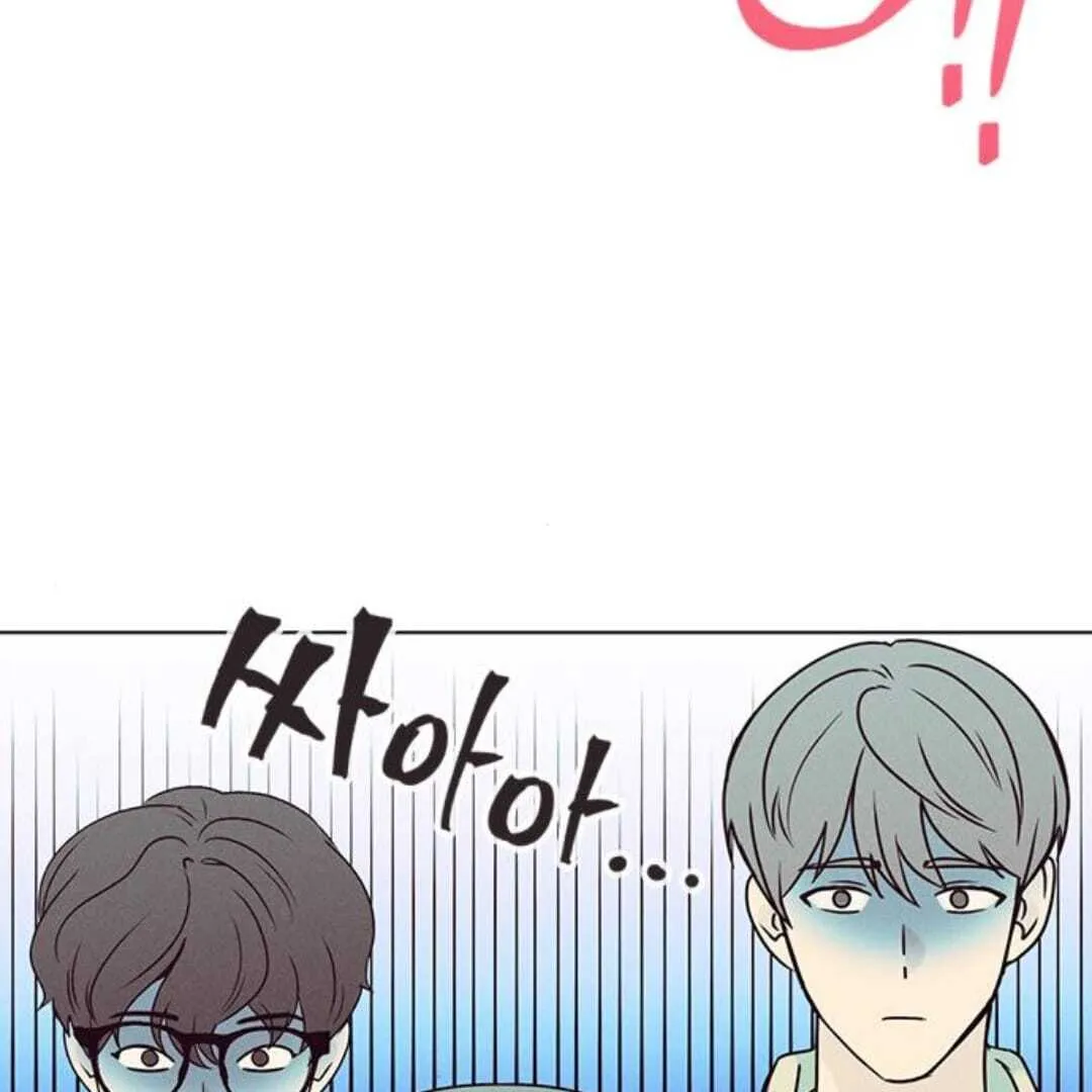 Youth Set Menu Chapter 4 page 33 - 