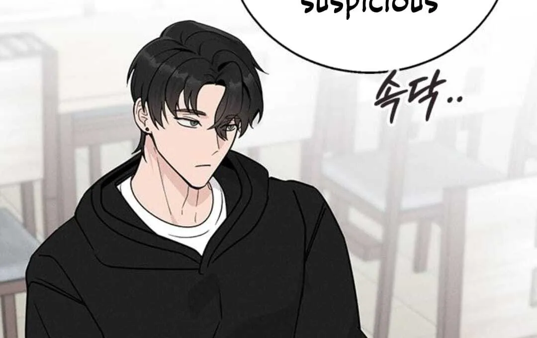 Youth Set Menu Chapter 4 page 50 - 