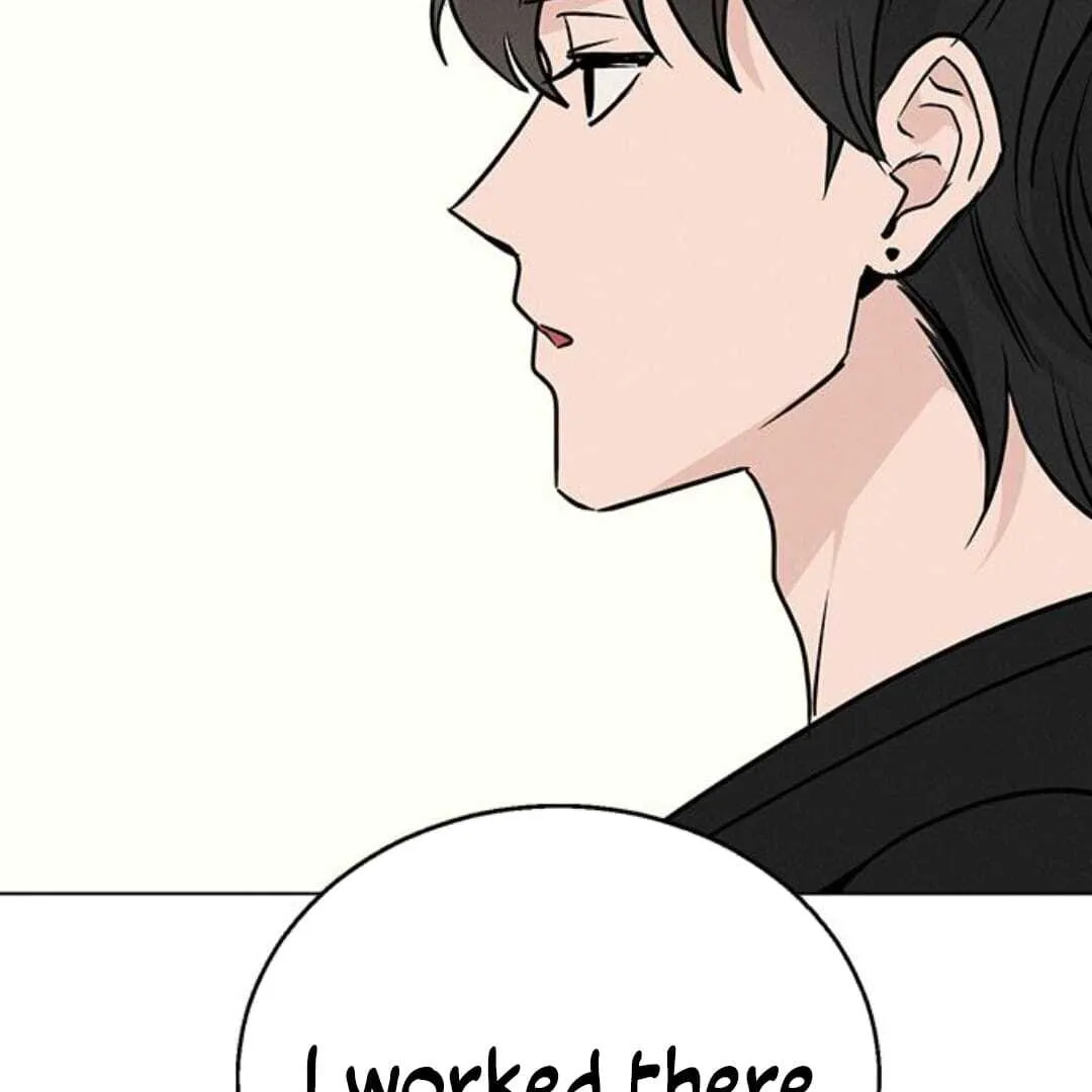 Youth Set Menu Chapter 4 page 69 - 