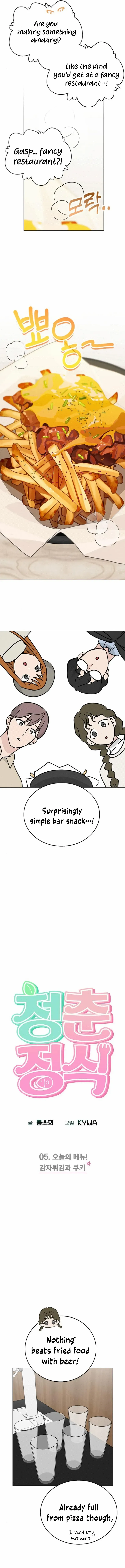 Youth Set Menu Chapter 5 page 7 - 